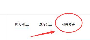 1549877684702024.jpg 頭條號(hào)4.jpg