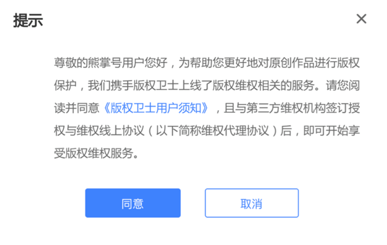 1550045155853615.png 079631535018261.png