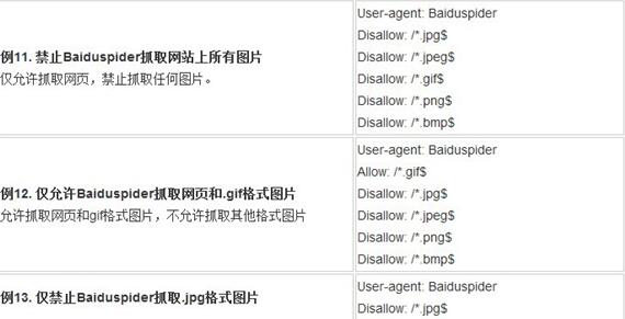 1550483163697620.jpg robots1.jpg