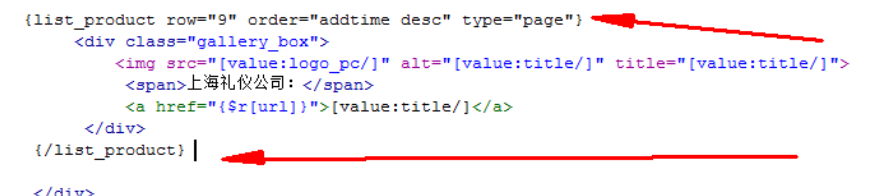 1559095641460224.png liebiao2.