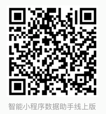 1562557762458818.png fd7b5cdf-d5f8-4d2e-845f-2876b9e3c5f1.png