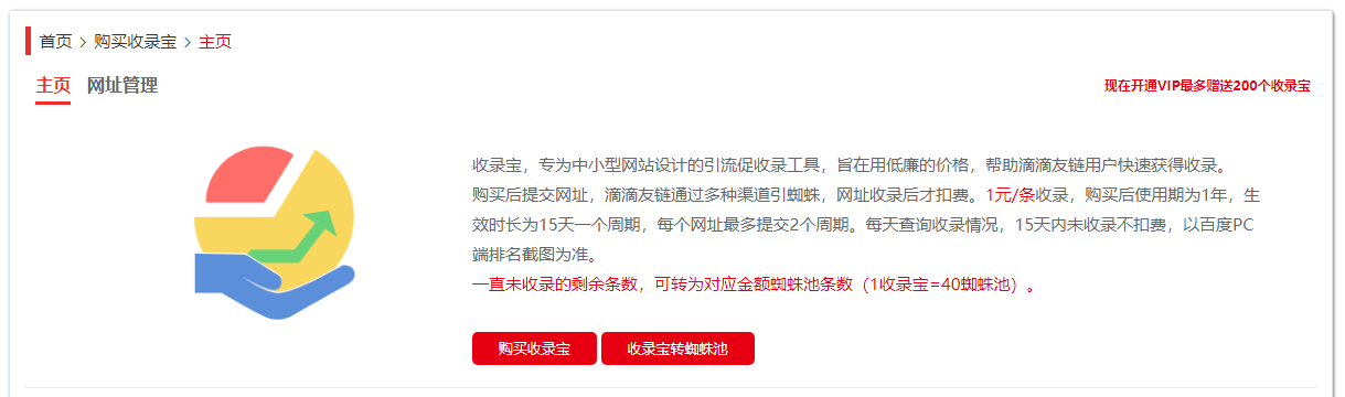 1615966989971182.png image.