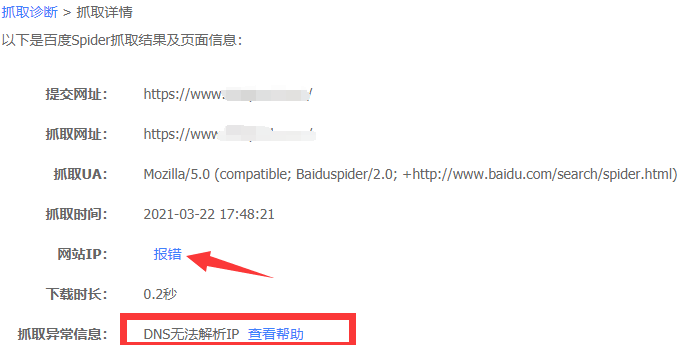 1616407263641720.png image.