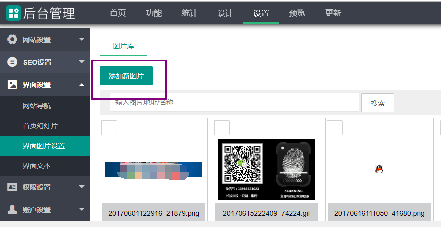 1617332453472013.png image.