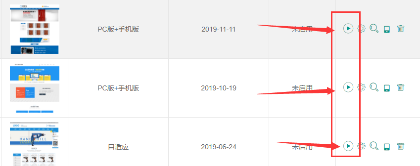 1617349933160602.png image.