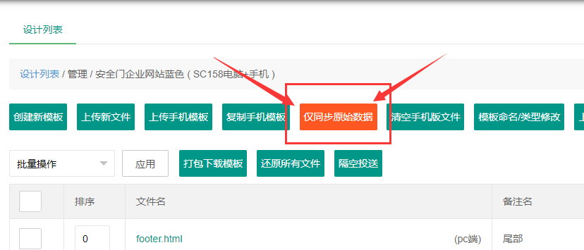 1617350082184559.png image.