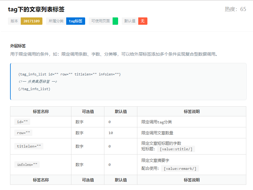 1618301607860340.png image.