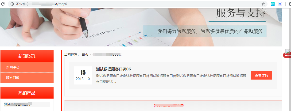 1618301885235988.png image.