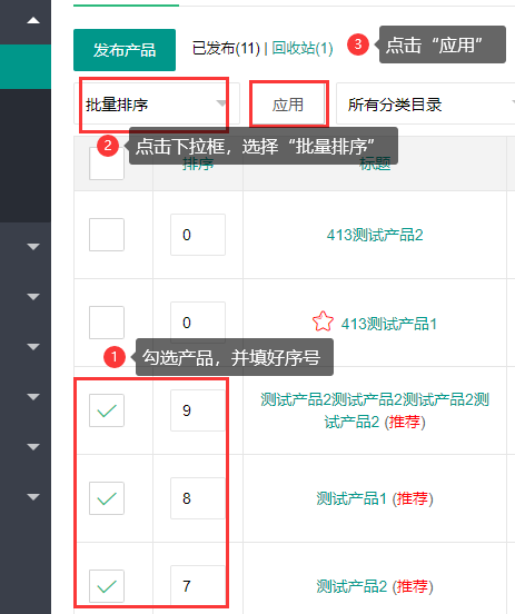 1618365461933113.png image.