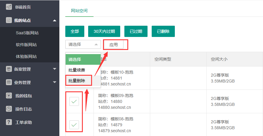 1618451886514128.png image.