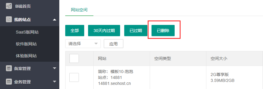 1618452078769384.png image.