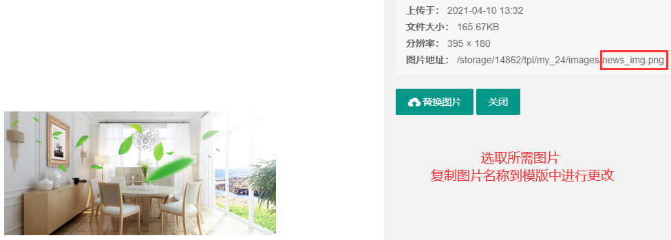 1618795903590208.png image.