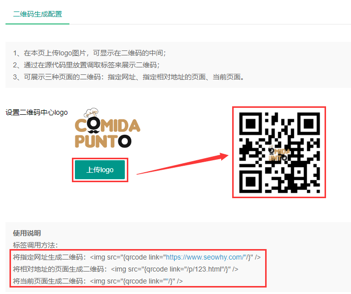 1618964315879646.png image.