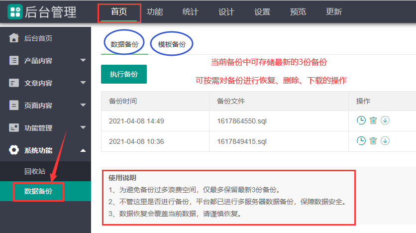 1618970848779988.png image.