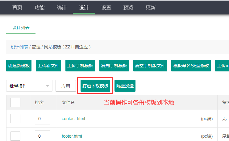 1618971486615779.png image.