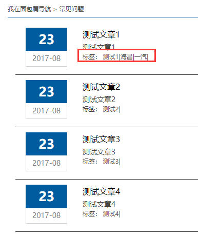 1619061458220288.png image.