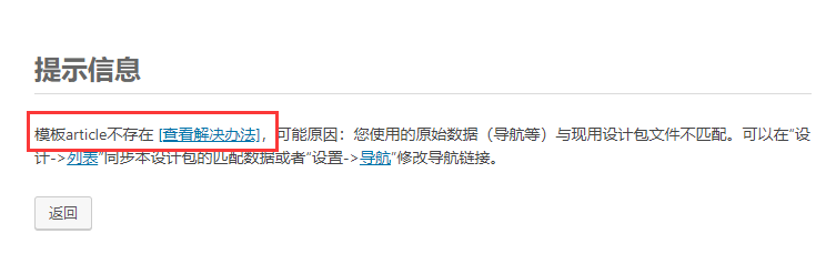 1619314104711537.png image.