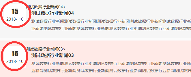 1619423256756398.png image.