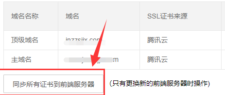 1619423887787481.png image.