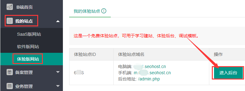 1619493991370635.png image.