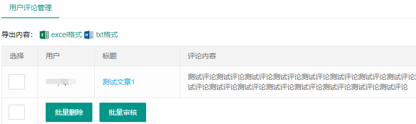 1619596503677018.png image.