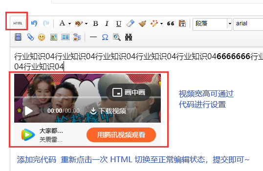 1620607365331318.png image.