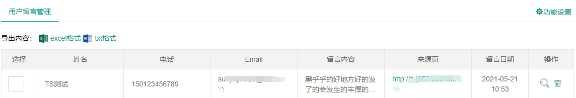 1621565712893527.png image.