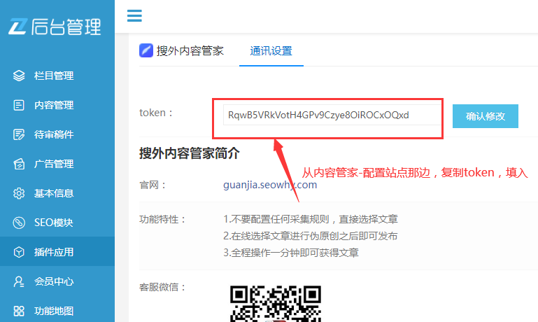 1652778685374548.png yi1.