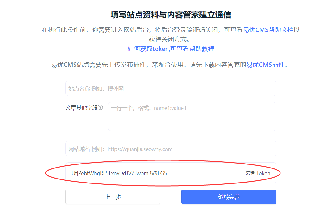 1652778719721341.png yi3.