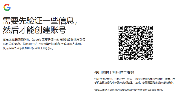 1758187715913773.png image.