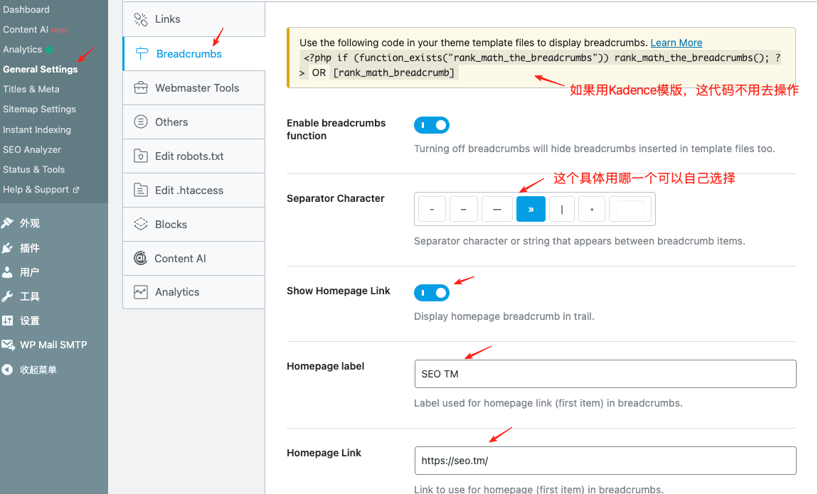 1758525252788794.png image.