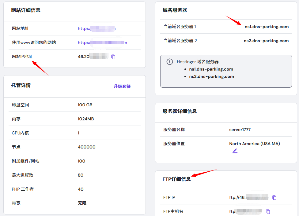 1758533718672254.png image.