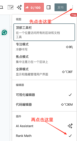 1758765910657870.png image.