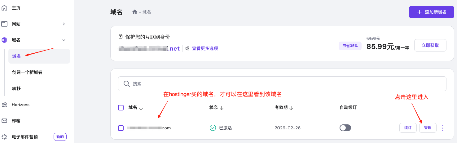 1760438511417232.png image.