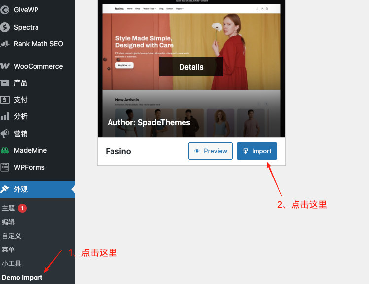 1762331426905242.png image.